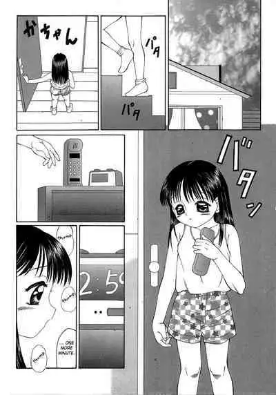 The Best of Fuusen Club Vol.1