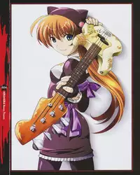 Kira Kira Visual Tracks