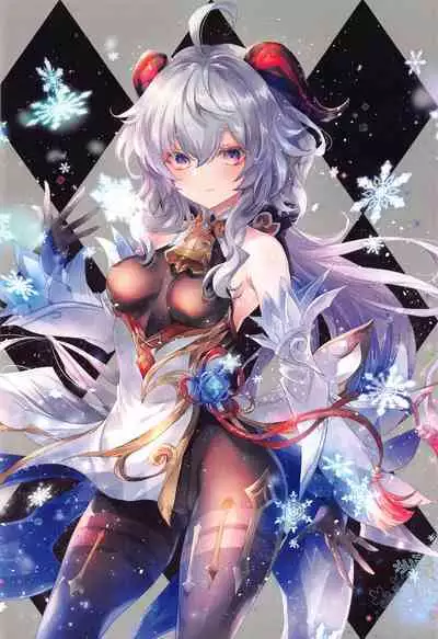 (C101) [Alemateorema (Kobayashi Youkoh)] GARIGARI 118 (Genshin Impact) [Chinese] [黎欧出资汉化]