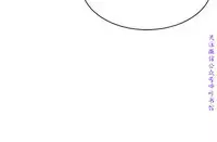 弱點 [韩国]【中文】