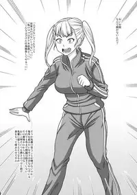 Futanari Shinnyuu Buin Zenra Jikoshoukai