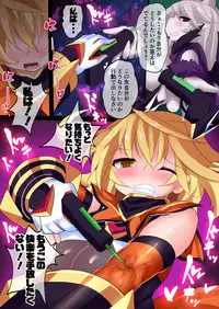 [Makutsutei (Nagai Wataru)] Orgasm Unit EX -Mahou Senshi Akari