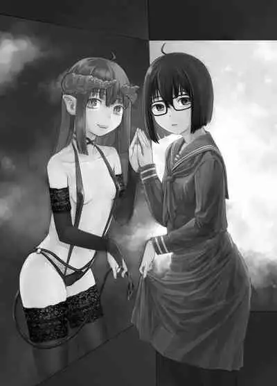 [Tsumasaki Label (Hidari Kagetora)] Jimi Succubus datte Shitain desu! [Chinese] [Digital]