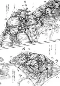 [Sumomo Dou (Sumomo EX)] Nikukai [Digital]