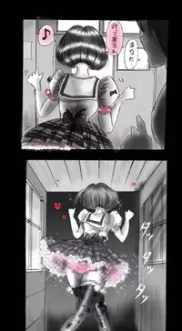 [Nyoninka-kenkyuujo] Feminized Warrior Azuna's Melancholy