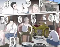 [Kumada Kazushi] Ganbare Ojii-chan - Make Love! O'G-chan