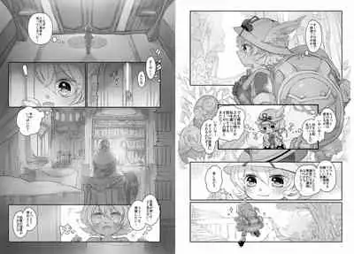 [Spangle Opera (mamaloni)] Lily and Onyx (Made in abyss) [Digital]