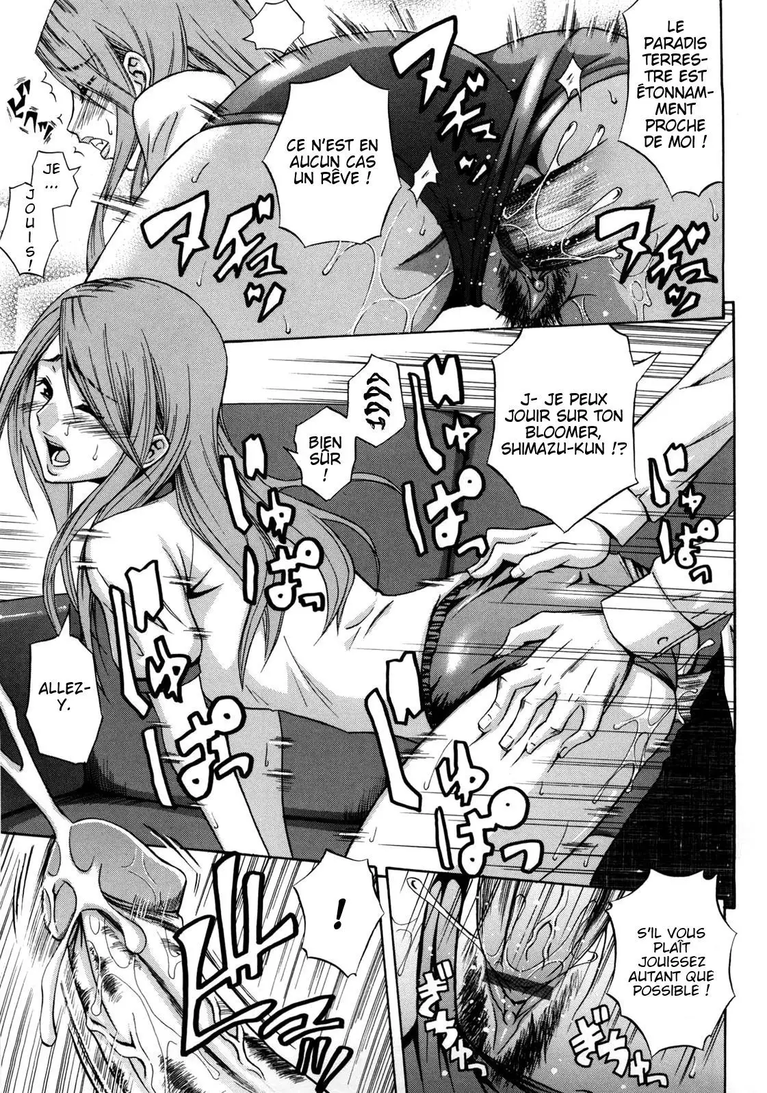 President Waka and Shimazu-kun