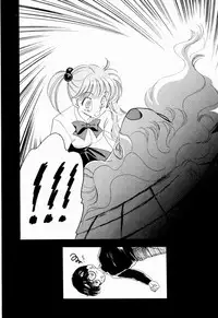 [Nishimura Arimi] Sweet Cute no Daibouken!