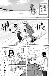 Action Pizazz Special 2007-04