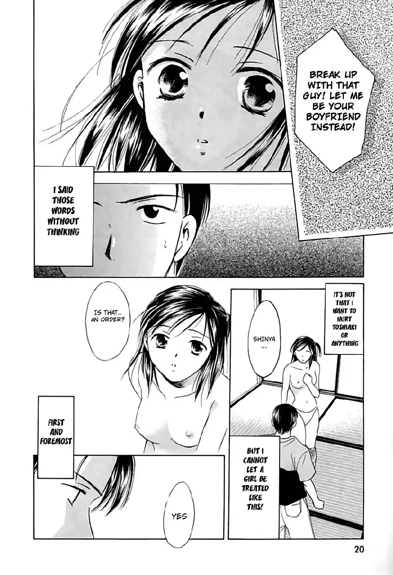 Berry Ectasy1 - First Night