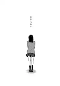 (C95) [Nagomiyasan (Suzuki Nago)] Shoujo M -ep.END-