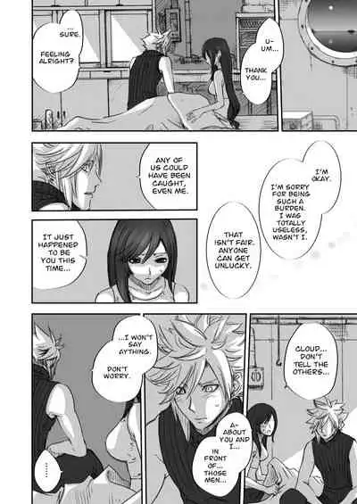 [Akanoiki (Buthi)] HERO! (Final Fantasy VII) [English] [EHCOVE] [Digital]