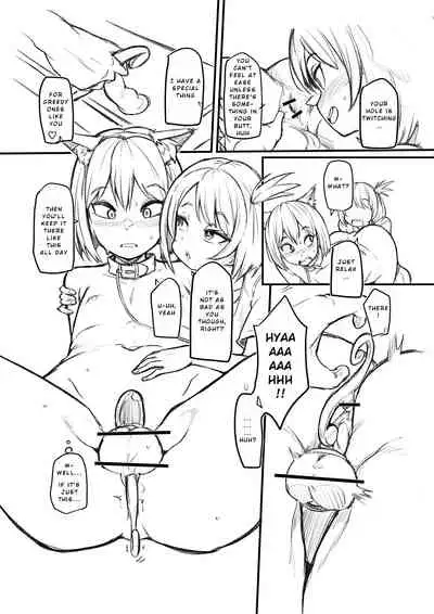 [Makin] Boy trained by friend's Sister [ENG]