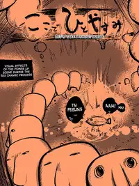 [Delta-TSF] TG Process Fantasy [English] [desudesu]