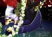 [R-nico (Edamame)] Utopia (K)