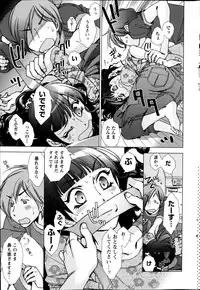 Action Pizazz HB 2013-06