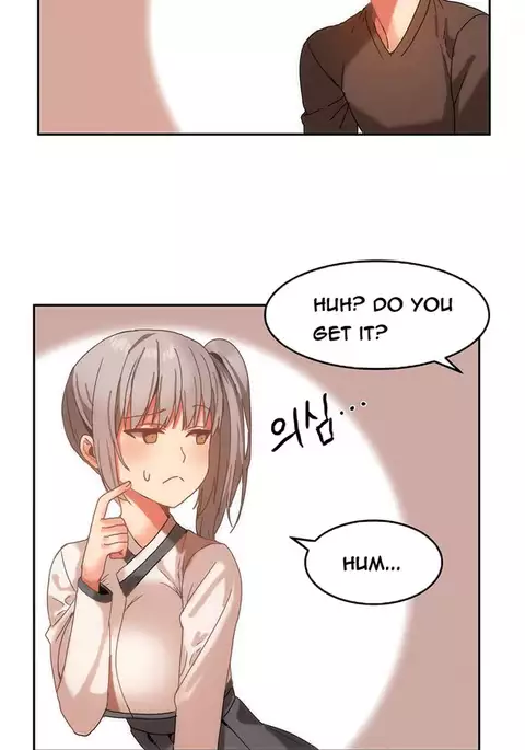 Hari Dormitory Ch.0-31