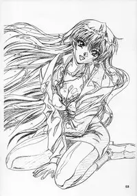 (C54) [Henreikai (Various)] Henreikai '98 Natsu SPECIAL (Various)