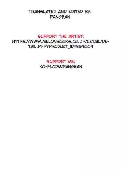 | With Darkness in this Wonderful Trap | Kono Subarashii Wana de Darkness to!