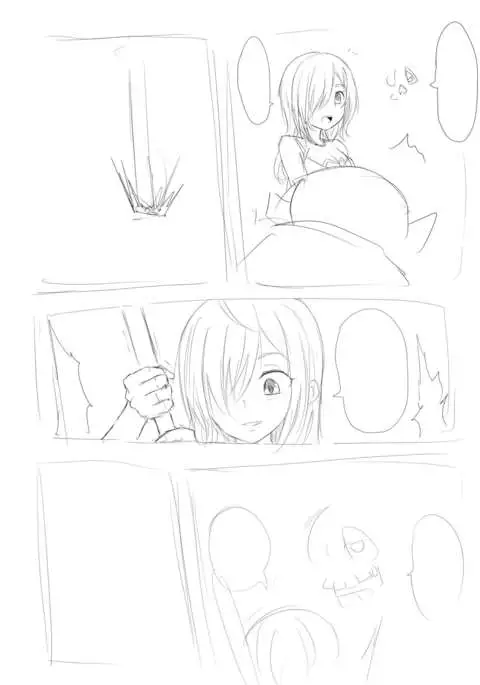 キミガスキダカラ１