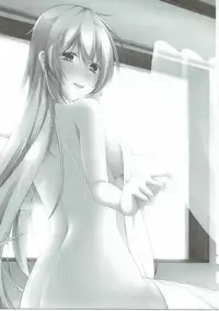 (C90) [Yokazetei (Narukami Ginryu)] Shinkon Kakko Shoya (Kantai Collection -KanColle-)