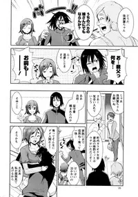 Action Pizazz DX 2016-01