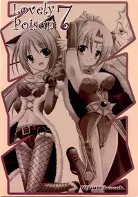 (C70) [VENOM (Alto Seneka, Rusty Soul)] Lovely Poison 7 (Ragnarok Online)