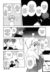 [Kirigakure Takaya] - Lodger Blues