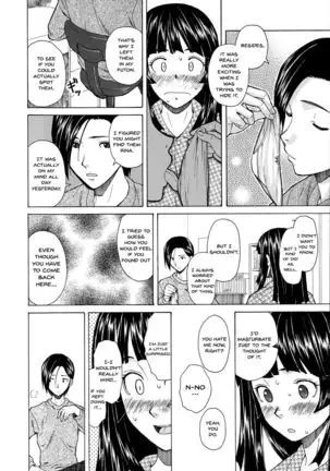 Ani to Imouto no Jijou. Ch. 1-5