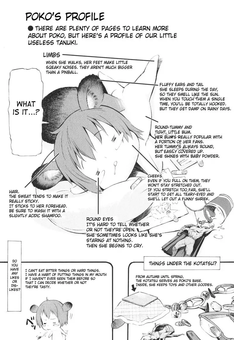 Together With Poko4 - Poko And Wonderful