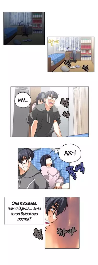 Секс-клуб Гл.0-24