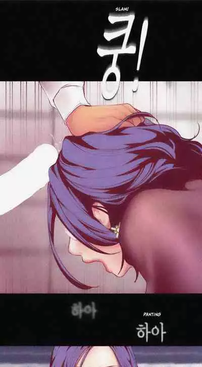 A Wonderful New World Ch.10/?