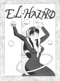 [Tsurikichi Doumei (Various)] NanDemo-R Yume Nikki (Various)