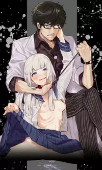 [Mameojitan] Adagio -Zenpen- (COMIC Koh 2018-10) [Chinese] [sayake漢化] [Digital]