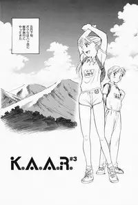 [Suehirogari] K.A.A.R. Haru no Maki