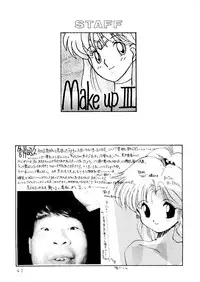 [90min.& ¥15,000] MAKE-UP R (Sailor Moon) (1993)