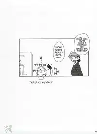 [C65] [Studio Kimigabuchi] Negimaru (Mahou Sensei Negima) [English] [SaHa]