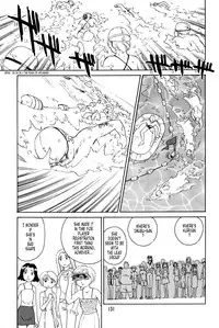 [Suehirogari] K.A.A.R. 2 - Summer Story {ENG}