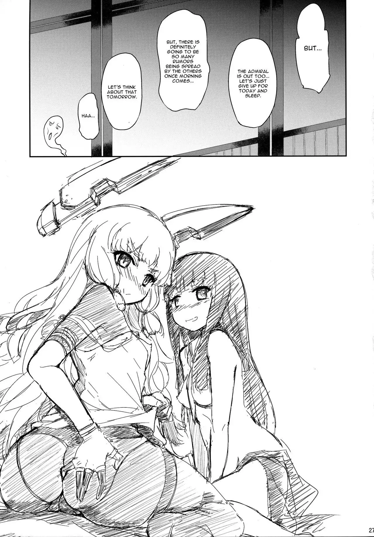 Murakumo mo Hatsuyuki mo Tamatteru