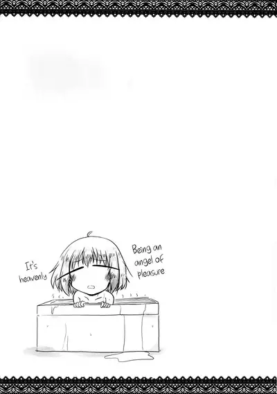 Ochinchin-san Otasuke suru? | Does Your Dick Require a Helping Hand?