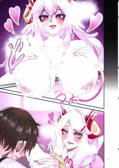 Dorame Etchi Goudoushi MYSTIC EROTIC