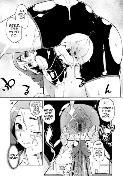 Mom＋α