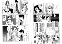 [Miyamoto Rumi] Sabishigariya no Konekotachi