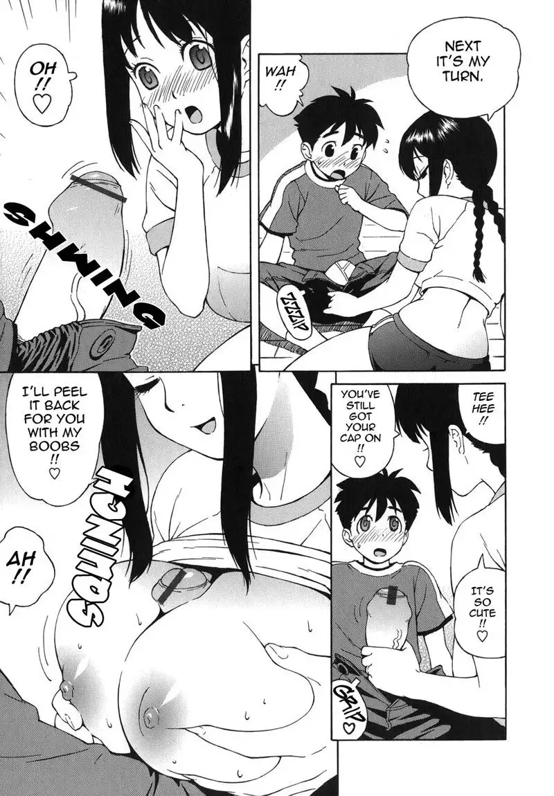 Bloomer Mama Chapter 1