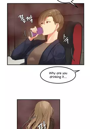 Hahri's Lumpy Star Ch. 9~37