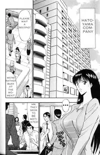 Seminar of Big Tits 3 [English] [Rewrite]