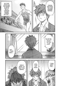 [Nagare Ippon] Week Point [English] [SaHa]