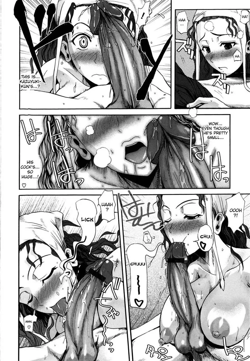 Chu Berozu8 - Freckled Princess