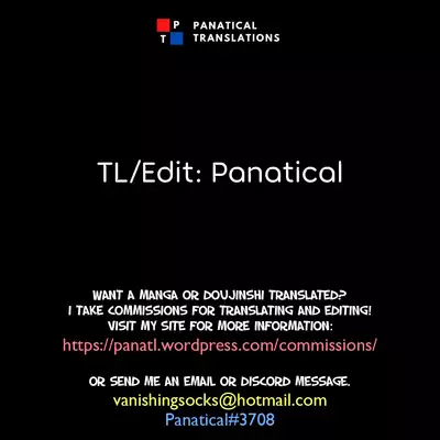 Nagai Mono ni Makareru | Wrapped In Its Length